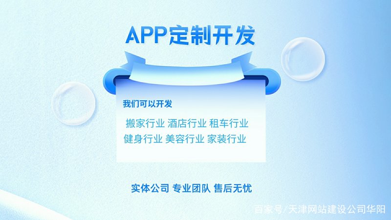 微信小程序开发：避开那些暗礁