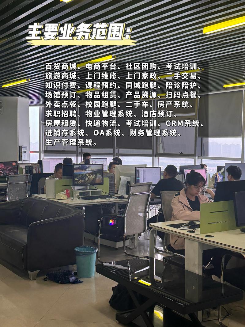 天津网站建设：企业数字化转型的引擎