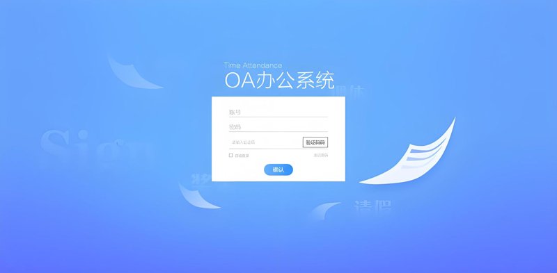 天津软件开发:创新引擎推动产业升级